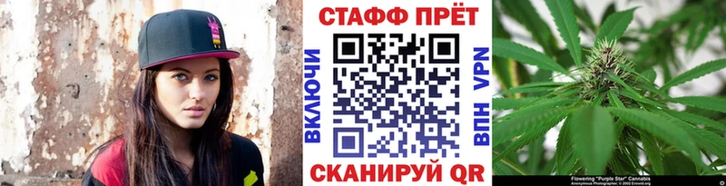 Где продают наркотики Электросталь ГАШ  Кокаин  Альфа ПВП  Бошки Шишки  Мефедрон 