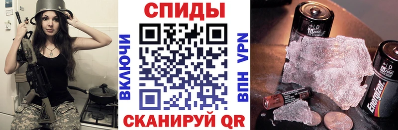 kraken ONION  Электросталь  Amphetamine VHQ 