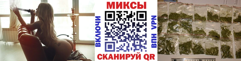 БУТИРАТ буратино  kraken вход  Электросталь 