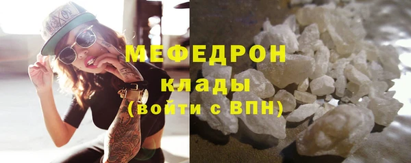 mdpv Беломорск