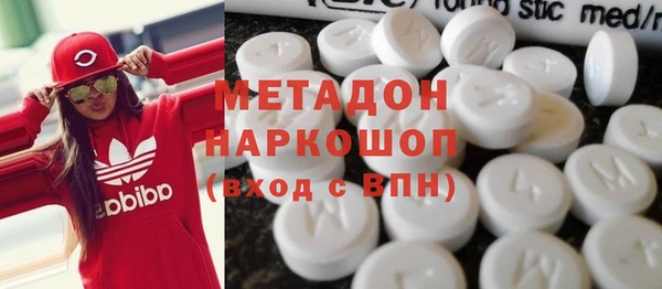 apvp Белоозёрский