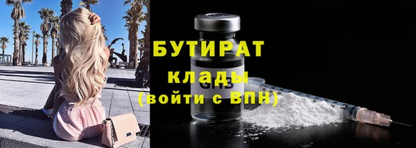 mdpv Беломорск