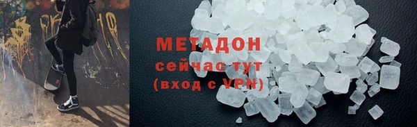 винт Белокуриха
