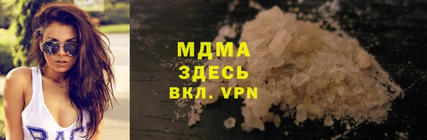mdpv Беломорск