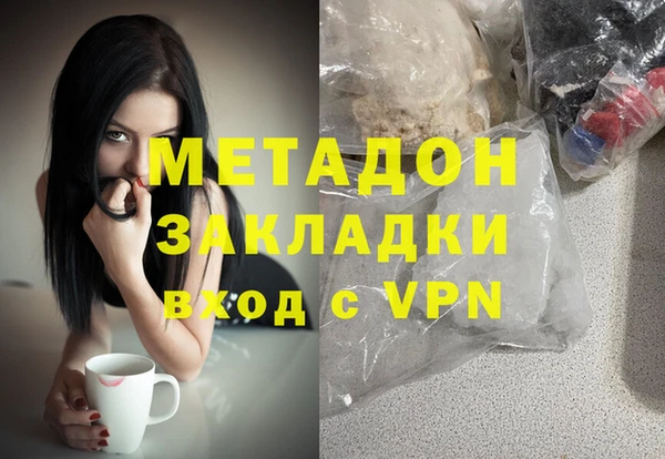 apvp Белоозёрский