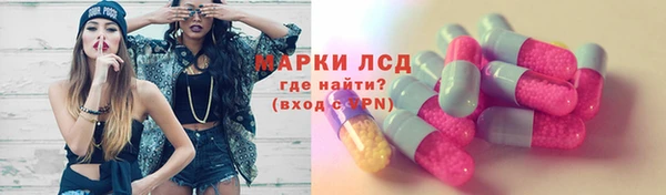 apvp Белоозёрский