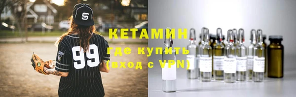 apvp Белоозёрский