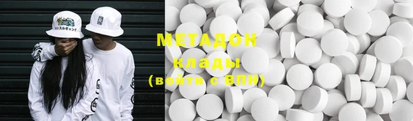 apvp Белоозёрский