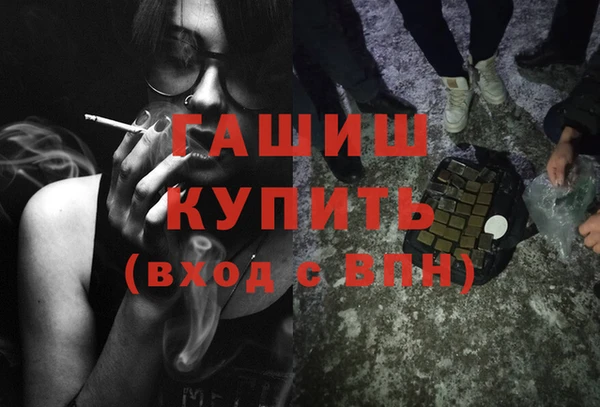винт Белокуриха