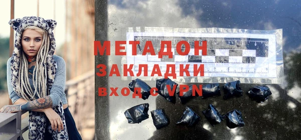 винт Белокуриха