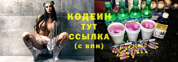 apvp Белоозёрский
