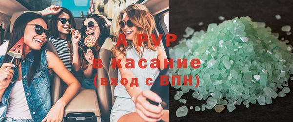 mdpv Беломорск