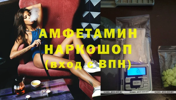 mdpv Беломорск