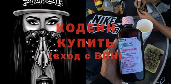 apvp Белоозёрский
