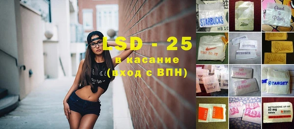 mdpv Беломорск