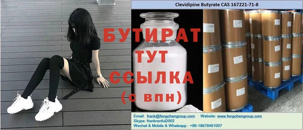 apvp Белоозёрский