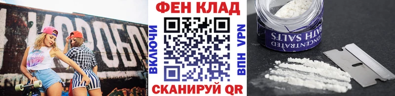 omg   наркотики  Электросталь  Первитин Декстрометамфетамин 99.9% 