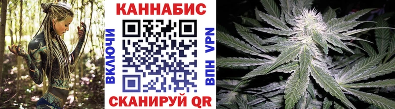 купить наркоту  Электросталь  это официальный сайт  Бошки марихуана ГИДРОПОН  blacksprut ТОР 